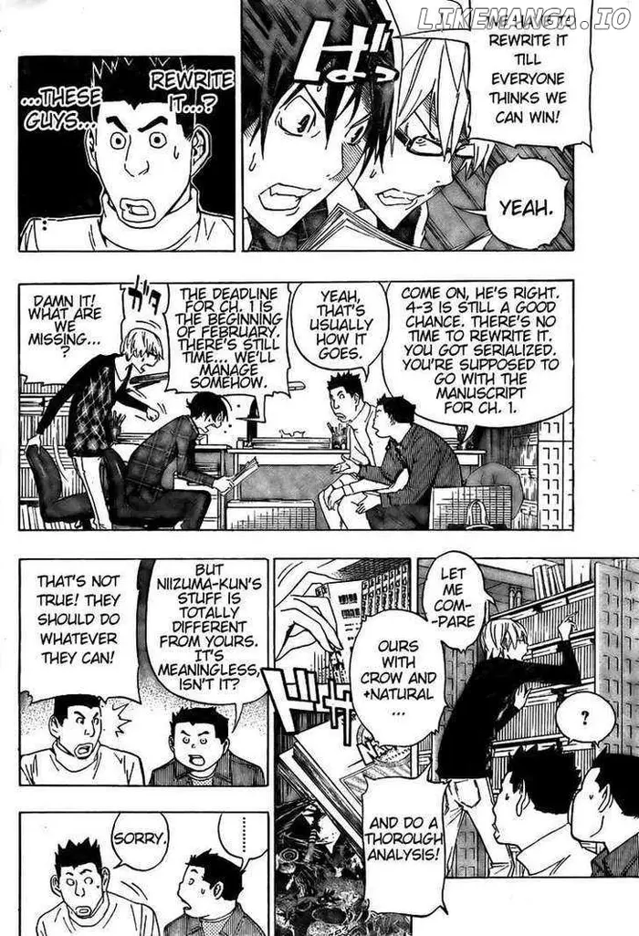 Baku Chapter 88 image 10_optimized
